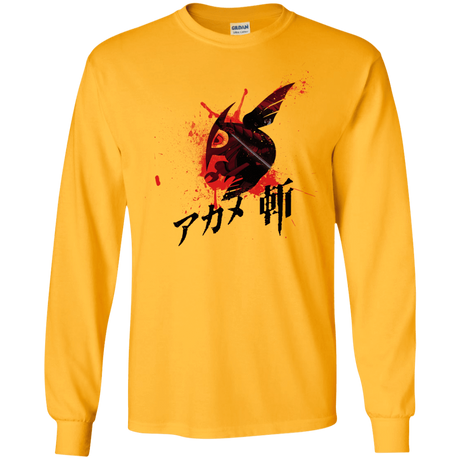 T-Shirts Gold / S Akame Men's Long Sleeve T-Shirt