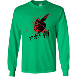 T-Shirts Irish Green / S Akame Men's Long Sleeve T-Shirt