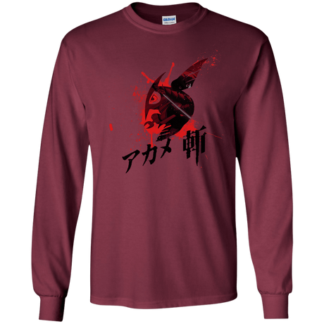 T-Shirts Maroon / S Akame Men's Long Sleeve T-Shirt