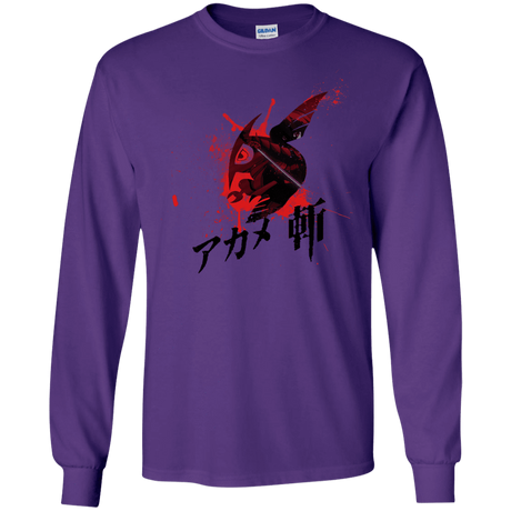 T-Shirts Purple / S Akame Men's Long Sleeve T-Shirt