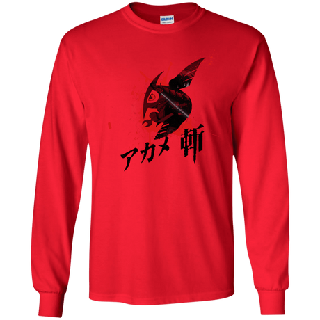 T-Shirts Red / S Akame Men's Long Sleeve T-Shirt