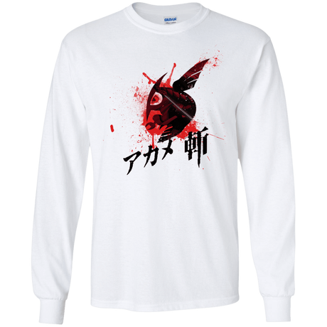 T-Shirts White / S Akame Men's Long Sleeve T-Shirt