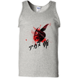 T-Shirts Ash / S Akame Men's Tank Top