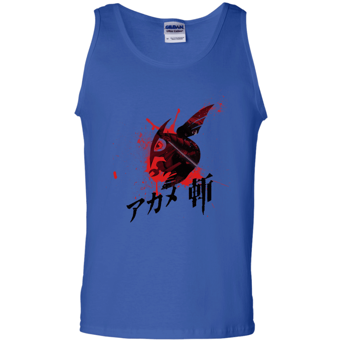 T-Shirts Royal / S Akame Men's Tank Top