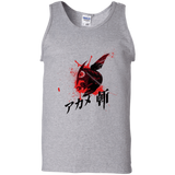 T-Shirts Sport Grey / S Akame Men's Tank Top