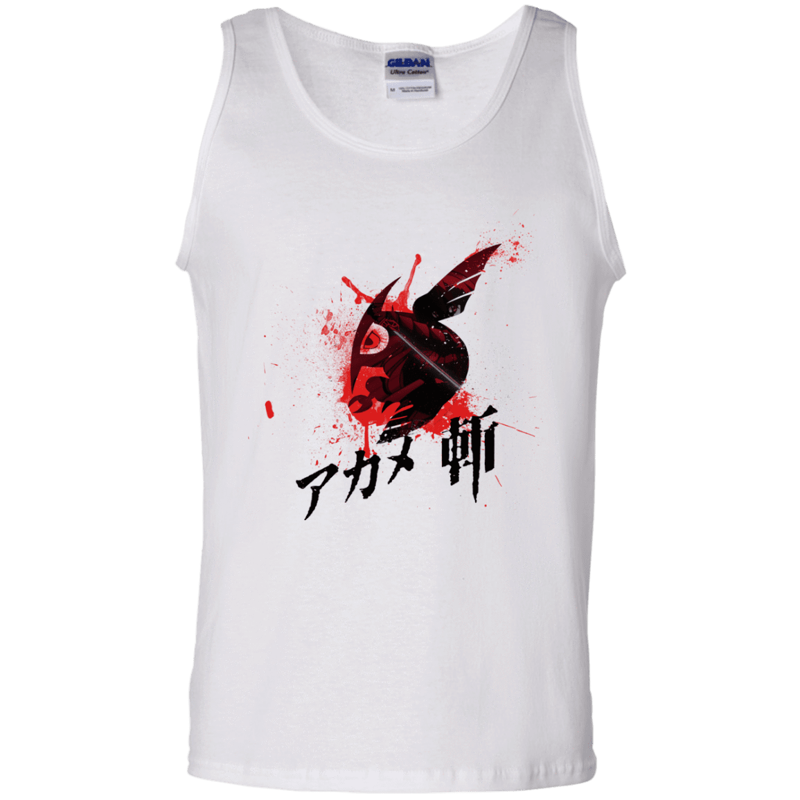 T-Shirts White / S Akame Men's Tank Top