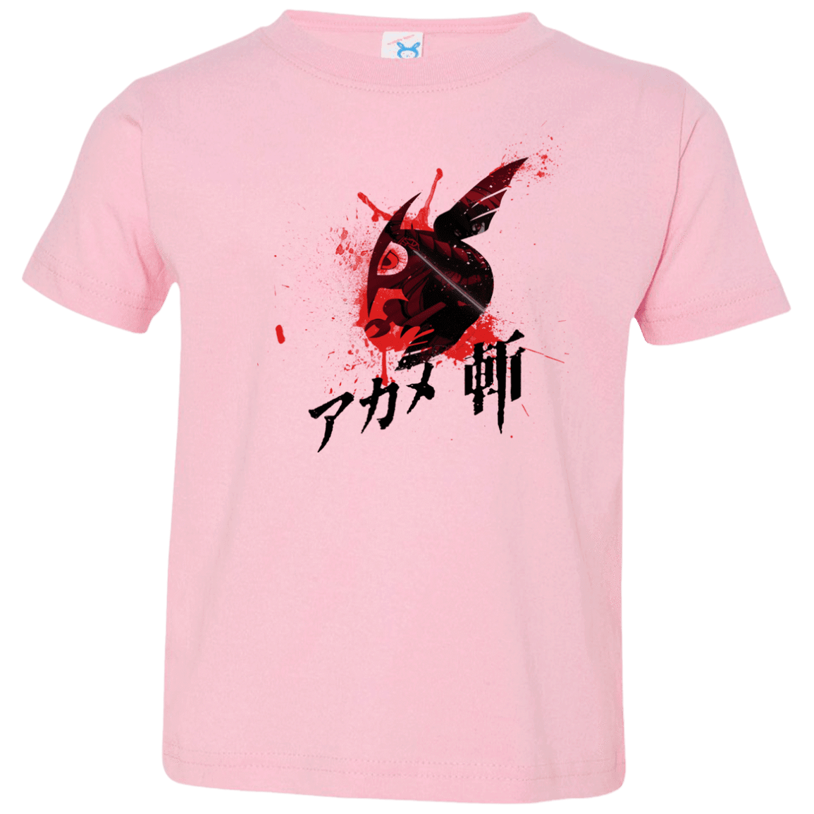 T-Shirts Pink / 2T Akame Toddler Premium T-Shirt