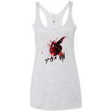 T-Shirts Heather White / X-Small Akame Women's Triblend Racerback Tank