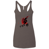 T-Shirts Macchiato / X-Small Akame Women's Triblend Racerback Tank