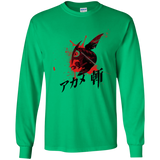 T-Shirts Irish Green / YS Akame Youth Long Sleeve T-Shirt