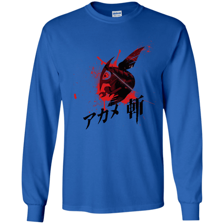 T-Shirts Royal / YS Akame Youth Long Sleeve T-Shirt