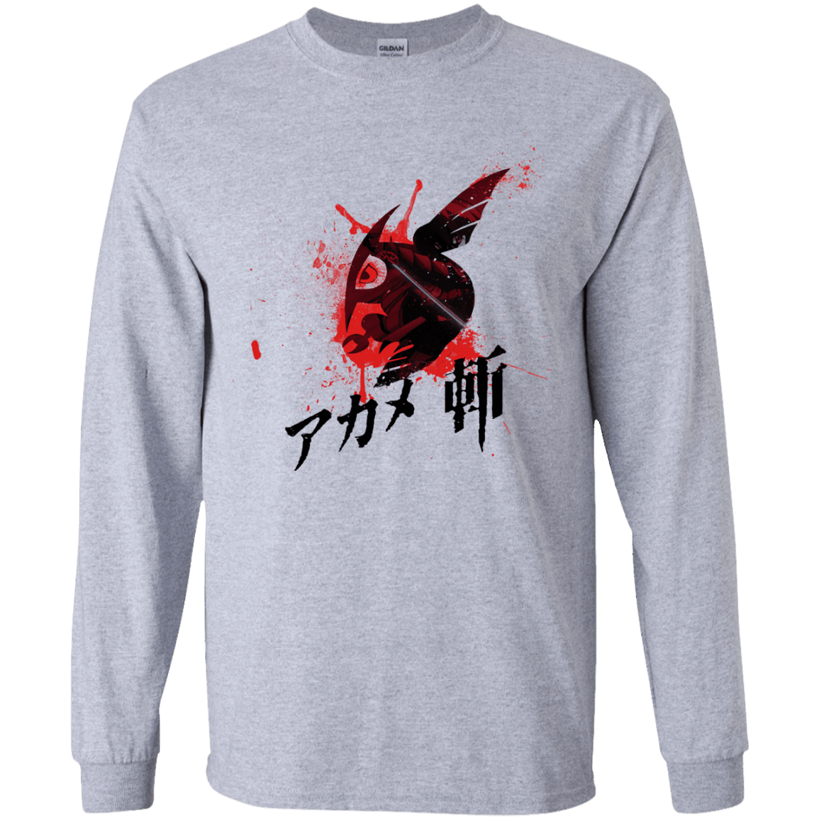 T-Shirts Sport Grey / YS Akame Youth Long Sleeve T-Shirt