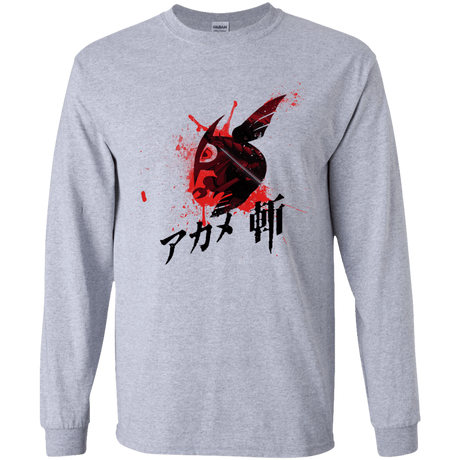 T-Shirts Sport Grey / YS Akame Youth Long Sleeve T-Shirt