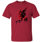 T-Shirts Cardinal / YXS Akame Youth T-Shirt