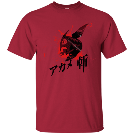 T-Shirts Cardinal / YXS Akame Youth T-Shirt