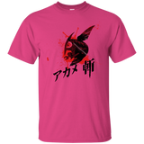 T-Shirts Heliconia / YXS Akame Youth T-Shirt