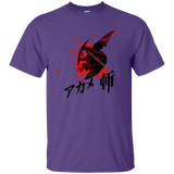 T-Shirts Purple / YXS Akame Youth T-Shirt