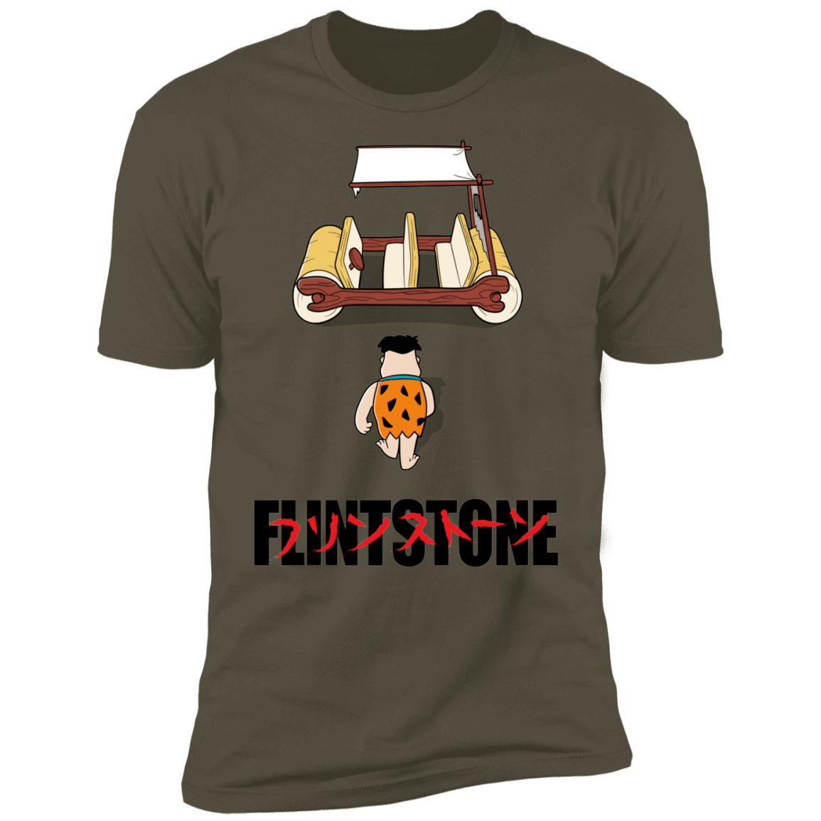 T-Shirts Military Green / S Akira Flintstone Men's Premium T-Shirt