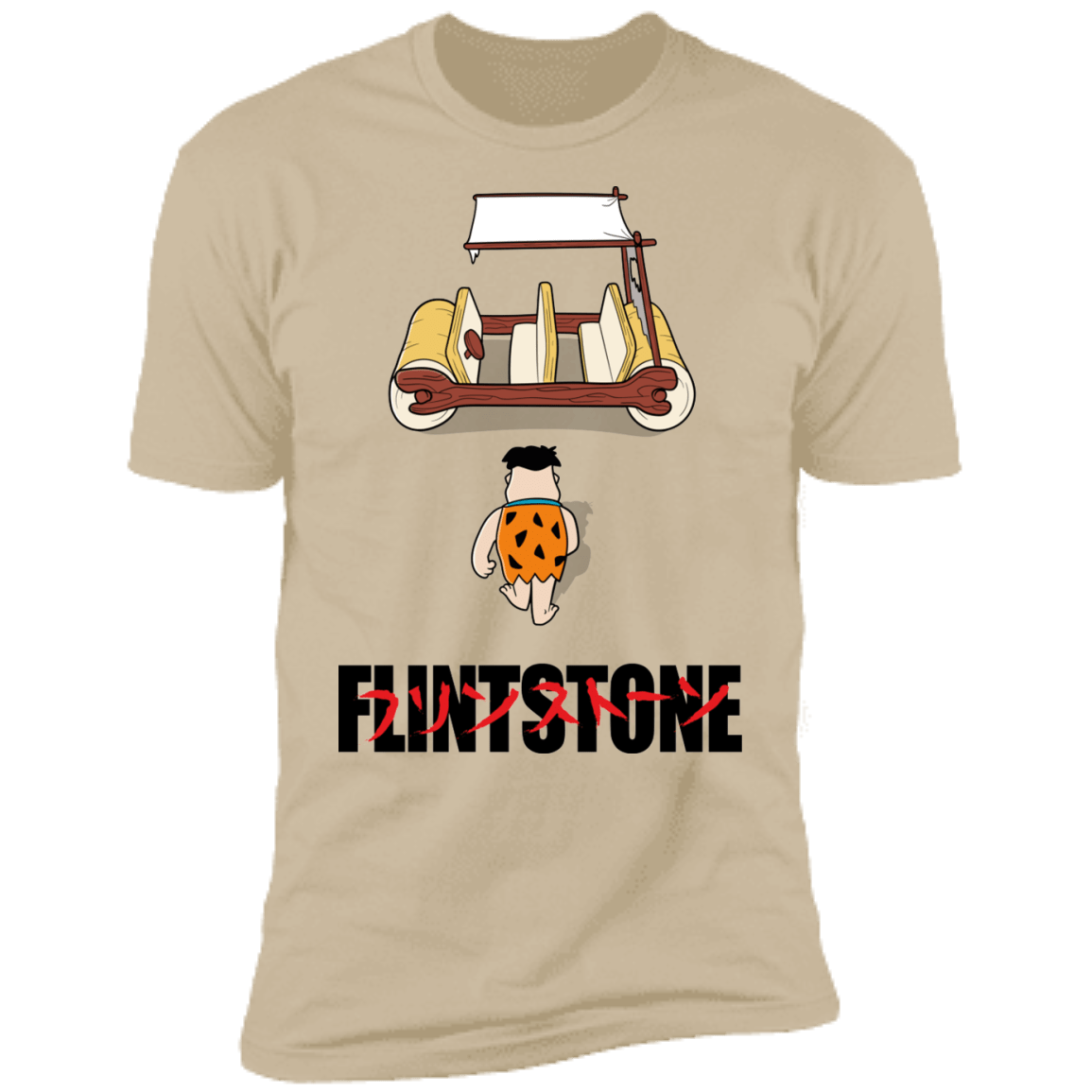 T-Shirts Sand / S Akira Flintstone Men's Premium T-Shirt