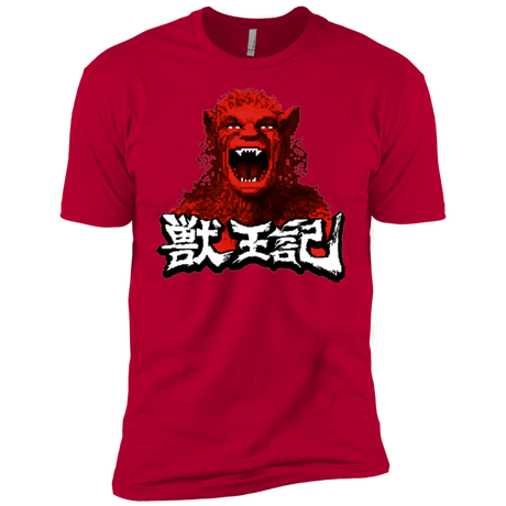 T-Shirts Red / YXS Altered Boys Premium T-Shirt