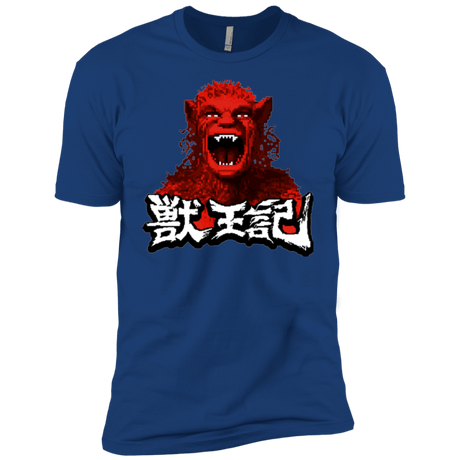 T-Shirts Royal / YXS Altered Boys Premium T-Shirt