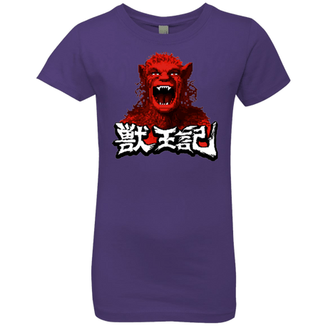 T-Shirts Purple Rush / YXS Altered Girls Premium T-Shirt