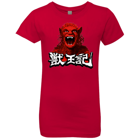 T-Shirts Red / YXS Altered Girls Premium T-Shirt