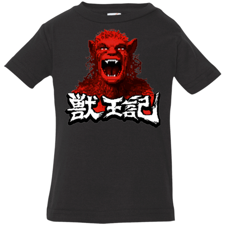 T-Shirts Black / 6 Months Altered Infant Premium T-Shirt