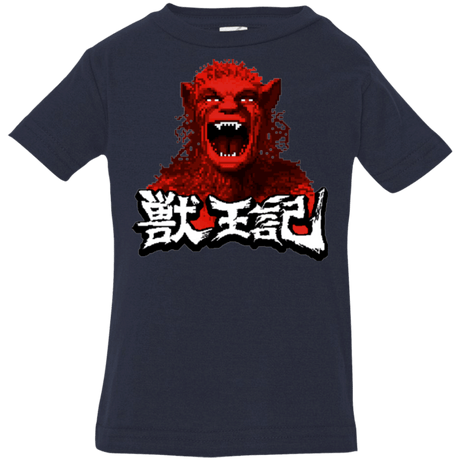 T-Shirts Navy / 6 Months Altered Infant Premium T-Shirt