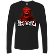 T-Shirts Black / Small Altered Men's Premium Long Sleeve