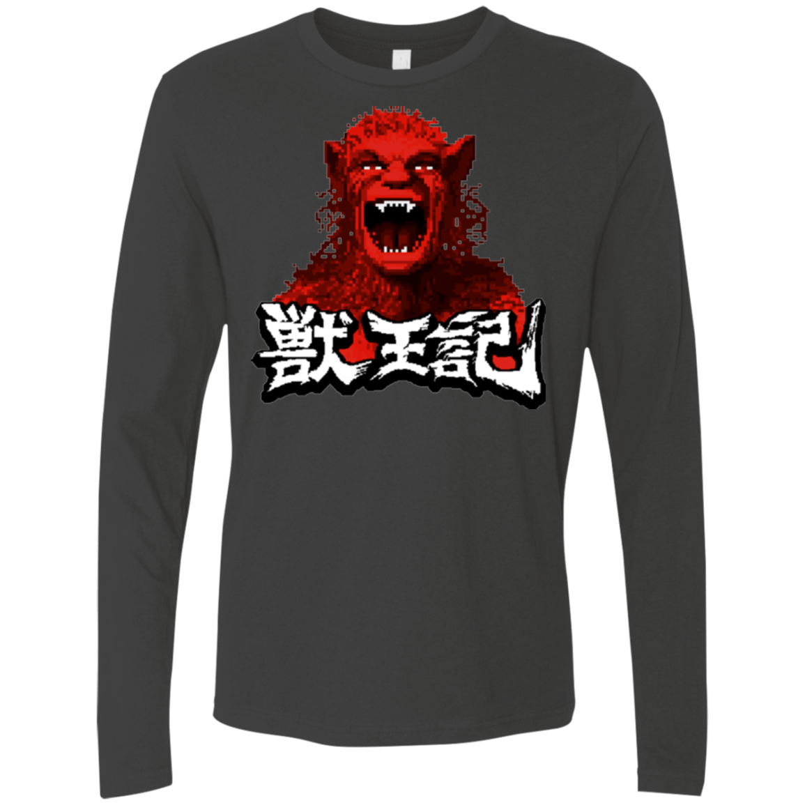 T-Shirts Heavy Metal / Small Altered Men's Premium Long Sleeve