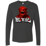 T-Shirts Heavy Metal / Small Altered Men's Premium Long Sleeve