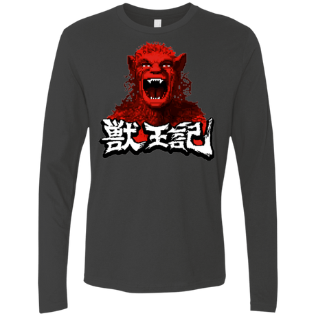 T-Shirts Heavy Metal / Small Altered Men's Premium Long Sleeve