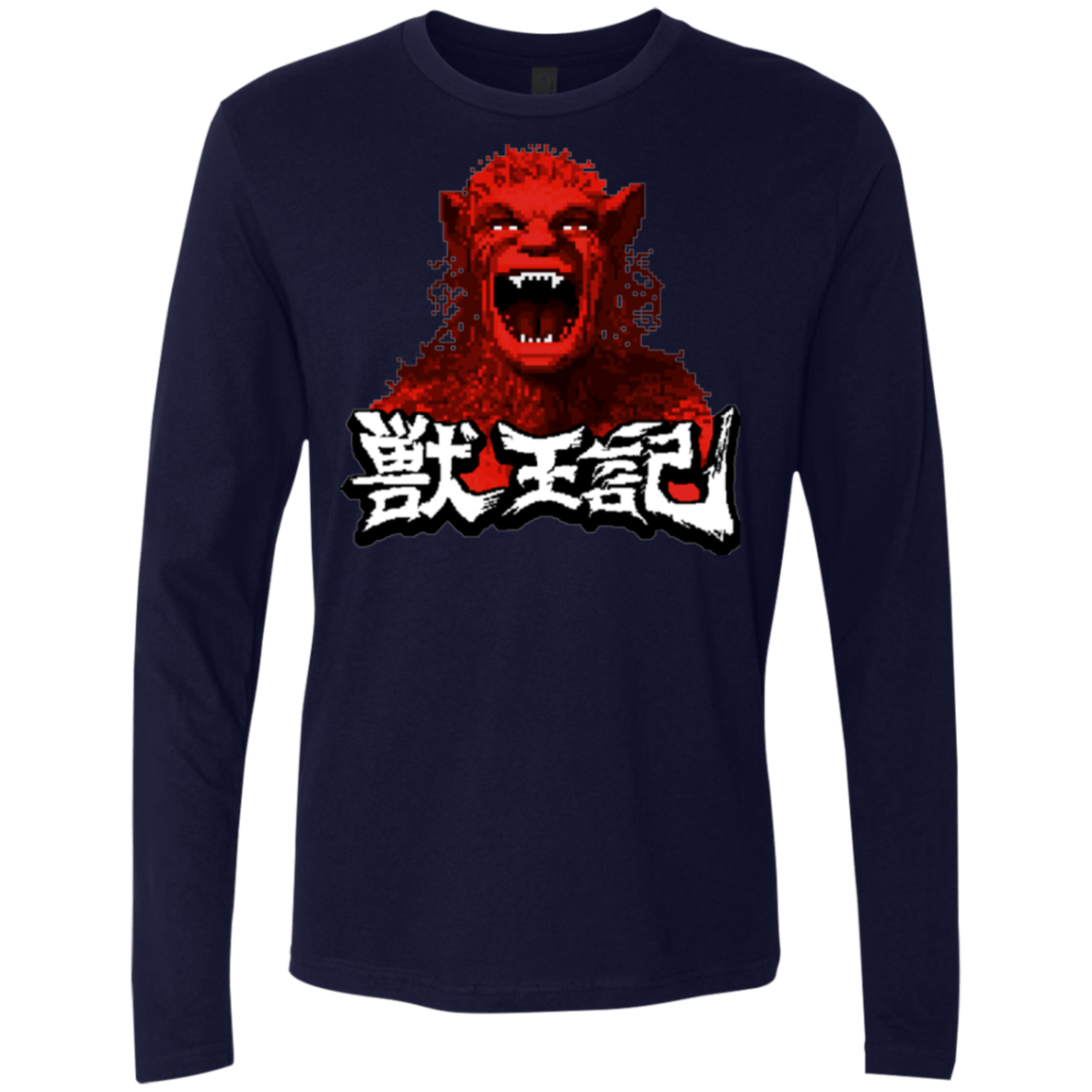 T-Shirts Midnight Navy / Small Altered Men's Premium Long Sleeve