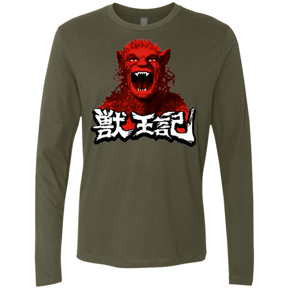 T-Shirts Military Green / Small Altered Men's Premium Long Sleeve