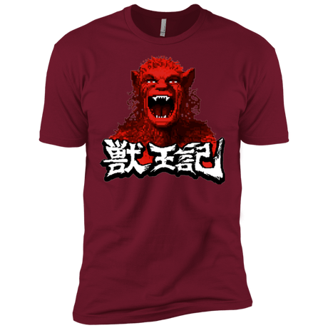 T-Shirts Cardinal / X-Small Altered Men's Premium T-Shirt