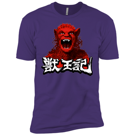 T-Shirts Purple / X-Small Altered Men's Premium T-Shirt