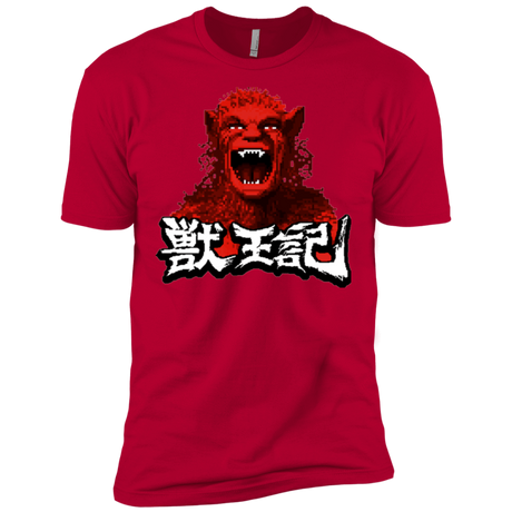 T-Shirts Red / X-Small Altered Men's Premium T-Shirt