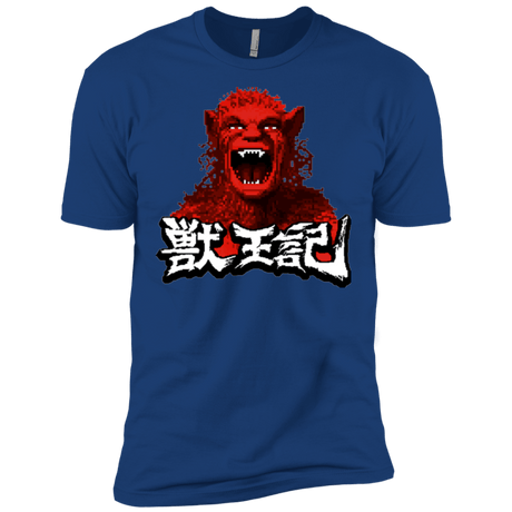 T-Shirts Royal / X-Small Altered Men's Premium T-Shirt