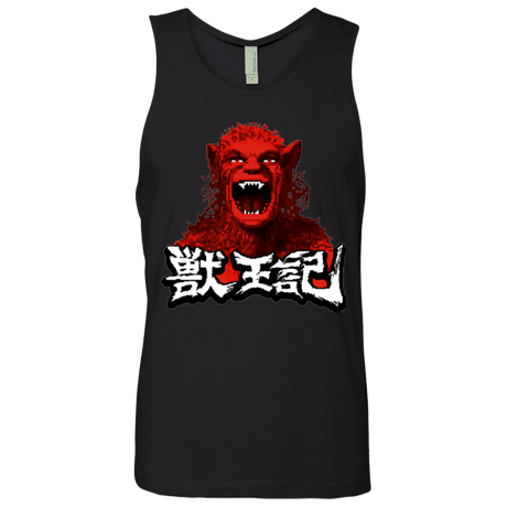 T-Shirts Black / Small Altered Men's Premium Tank Top