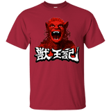 T-Shirts Cardinal / Small Altered T-Shirt