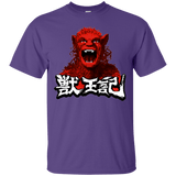 T-Shirts Purple / Small Altered T-Shirt