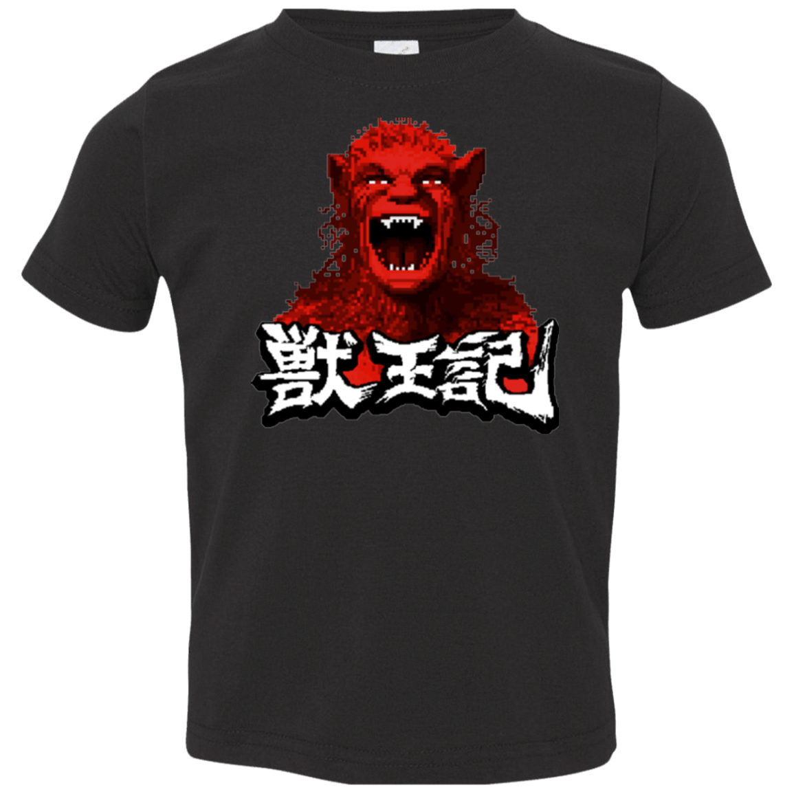 T-Shirts Black / 2T Altered Toddler Premium T-Shirt