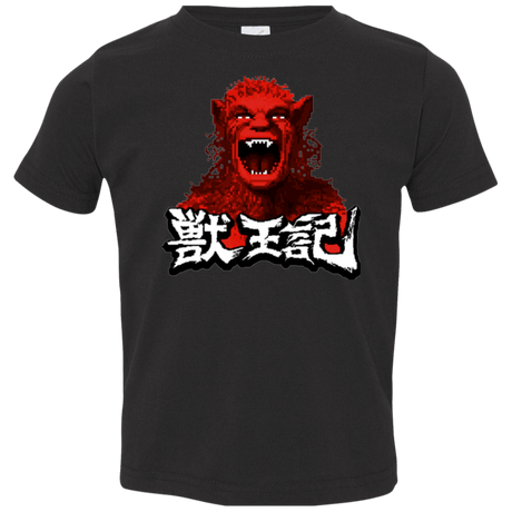 T-Shirts Black / 2T Altered Toddler Premium T-Shirt