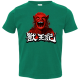 T-Shirts Kelly / 2T Altered Toddler Premium T-Shirt