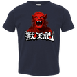 T-Shirts Navy / 2T Altered Toddler Premium T-Shirt