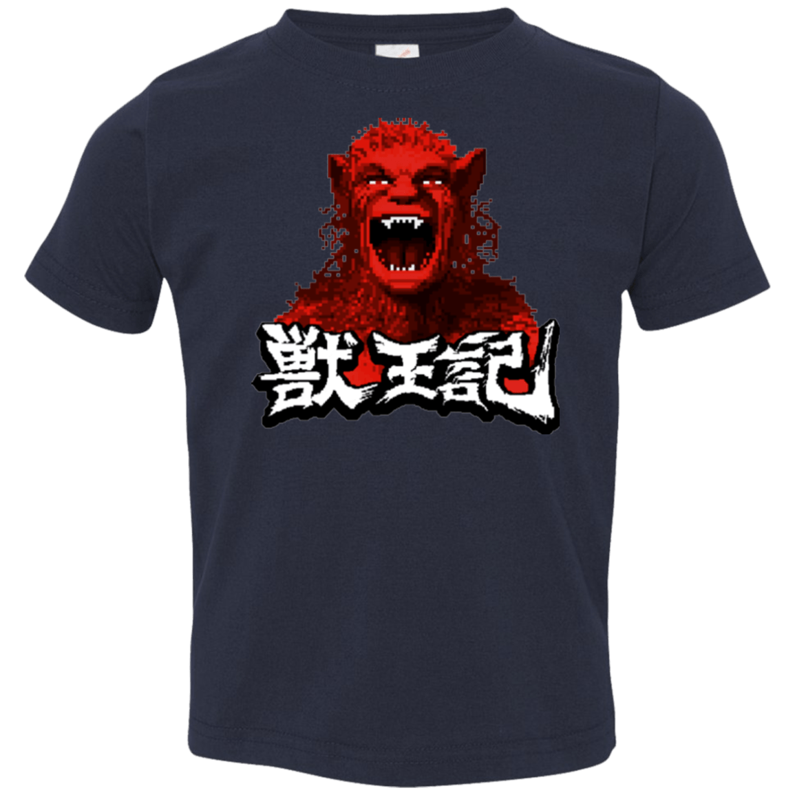T-Shirts Navy / 2T Altered Toddler Premium T-Shirt