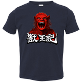 T-Shirts Navy / 2T Altered Toddler Premium T-Shirt