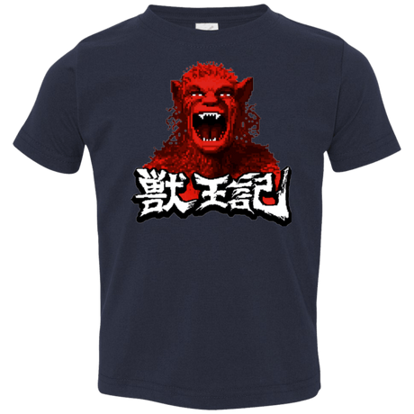 T-Shirts Navy / 2T Altered Toddler Premium T-Shirt