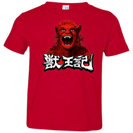 T-Shirts Red / 2T Altered Toddler Premium T-Shirt